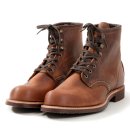 3343 | [구매후기] 레드윙 블랙 스미스 3343 카퍼 러프앤터프 (사이즈, 착화감)