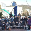 옥포2동 행정복지센터 이미지