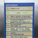 [검단 신도시 미용실] 모든 시술에 풀케어 포함된 &#39;디아토헤어 검단신도시점&#39; 솔직 아이롱 펌 후기