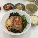 서대구회타운 다이닝코드