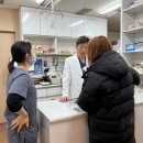 남산동물병원 이미지