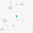 애월구엄길펜션 민박 이미지