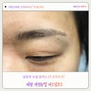 코드헤어 | 다산 자연눈썹 후기｜잔흔커버까지 가능한 퍼스널코드 헤어스트록 솔직후기 다산틴트입술 추천
