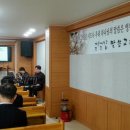 말씀교회 이미지
