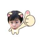 The 아리수 | THE SIN : VANISH