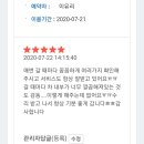 새천년카서비스 이미지