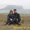 세인2010