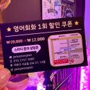 블랙(black)포차