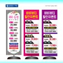 종합광고파란 이미지