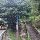 삼일사 | 장복산 후기