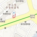 김해규치과의원 티스토리