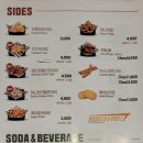 시흥능곡역 햄버거맛집 &#39;버거앤프라이즈 시흥능곡점&#39;