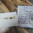 베스킨라빈스동산점 이미지
