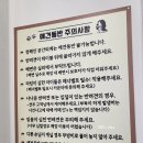 카페인스