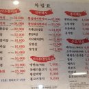 이삭소한마리 이미지