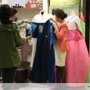 단한복 이미지