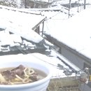 성북동-863 이미지