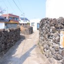 하이한담 - 서귀포시 토평로50번길 45 | 하이한담