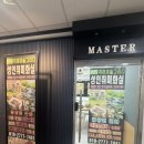 여행드로잉 어반스케치(야간반)(1) | 취미미술그리다 검단성인미술학원, 직장인 어반수채화 원데이클래스 후기🎨