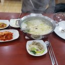 두꺼비만두전골칼국수