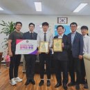 광탄고등학교 이미지