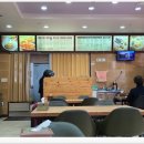 바로그집 벧엘점 이미지