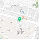 효천의아침공인중개사사무소 네이버블로그