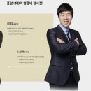 한영신학대학교 | [내일배움카드] 사회복지사 과정 소개!