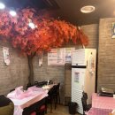 두꺼비랭삼 - 남동구 논현로26번길 12 | 두꺼비랭삼