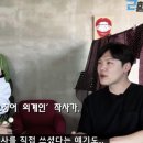 리치노래바 이미지