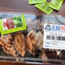 초밥24신대방