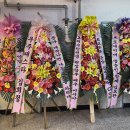 새로생긴PC방 이미지