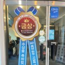 강릉한우금송아지 | 역대급 강릉 한우 금송아지 내돈내산 후기