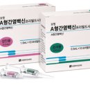 (주)보령바이오파마 이미지