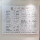 수경산업 | 청주 윤곽관리 잘하는 율량동 '에르벨에스테틱 사천점'에서 신부관리 리프팅 후기 !