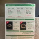 용산 더크다이브 솔직후기 │ 한 입에 안 들어가는 마끼, 맛은 인정