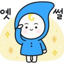 풍진식품