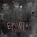 강남-253 이미지