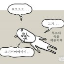 형아네생갈비 이미지