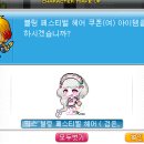 펌킨헤어 - 의정부시 이안더메트로 | 펌킨헤어
