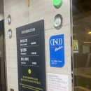 세븐일레븐 부산광안오션점 이미지