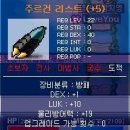 지영상점 이미지