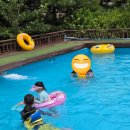 연인산스토리 이미지