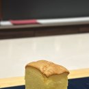 스시하쿠샤 | 삼성역 대식가를 위한 스시 오마카세 🍣 - 스시하쿠샤 디너 방문 후기!