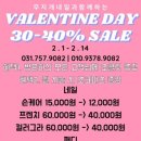 실버링네일