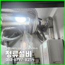 용산-현장-1688 이미지