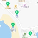 이마트24 선녀바위점 이미지