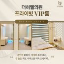 라라피부과의원 이미지