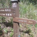 쌍봉상회