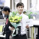 고맙습니다 이미지